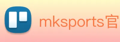mksports官方商城入口 logo
